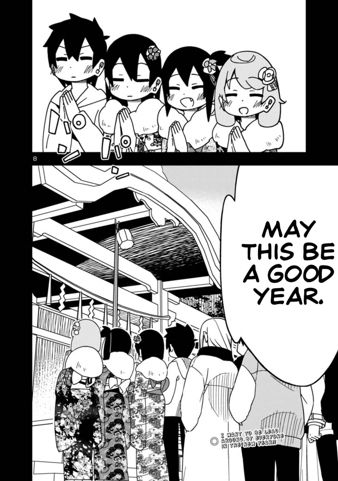 Chapter 94 - Page 8