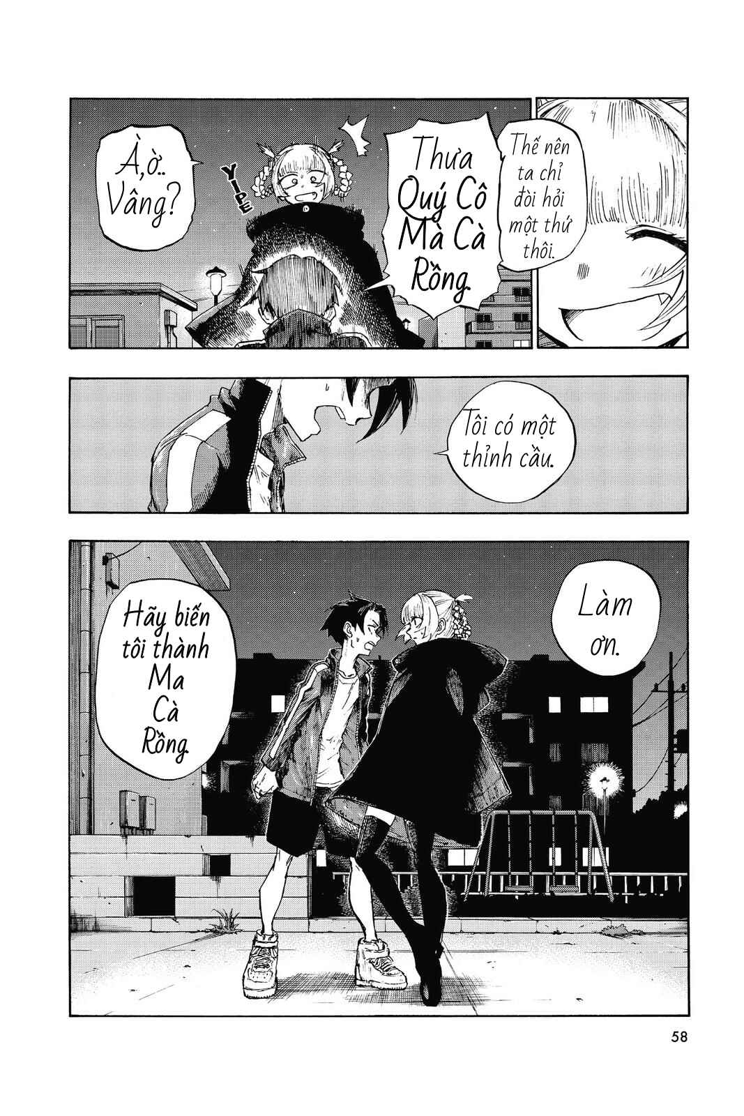 Chapter 2 - Page 16