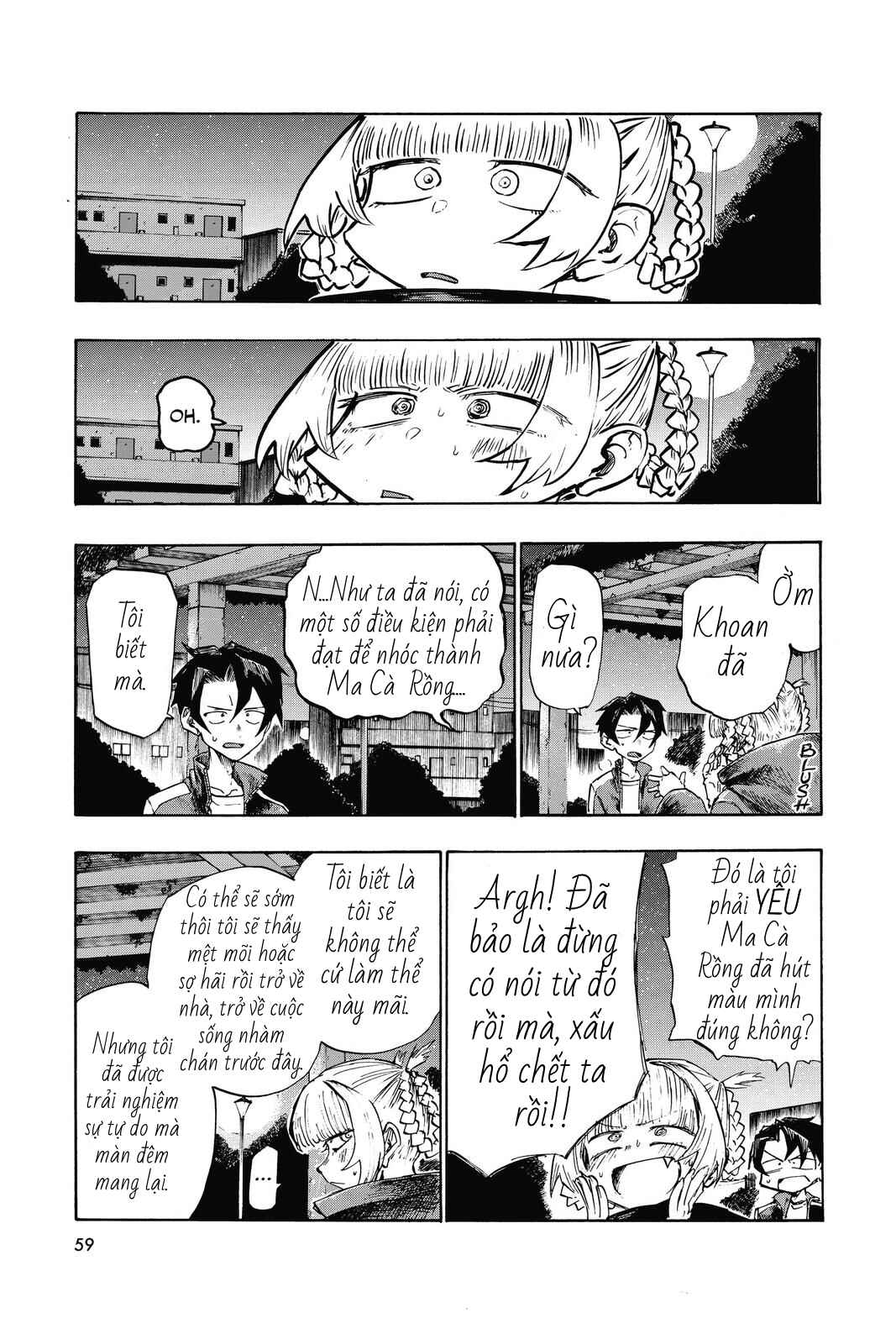 Chapter 2 - Page 17