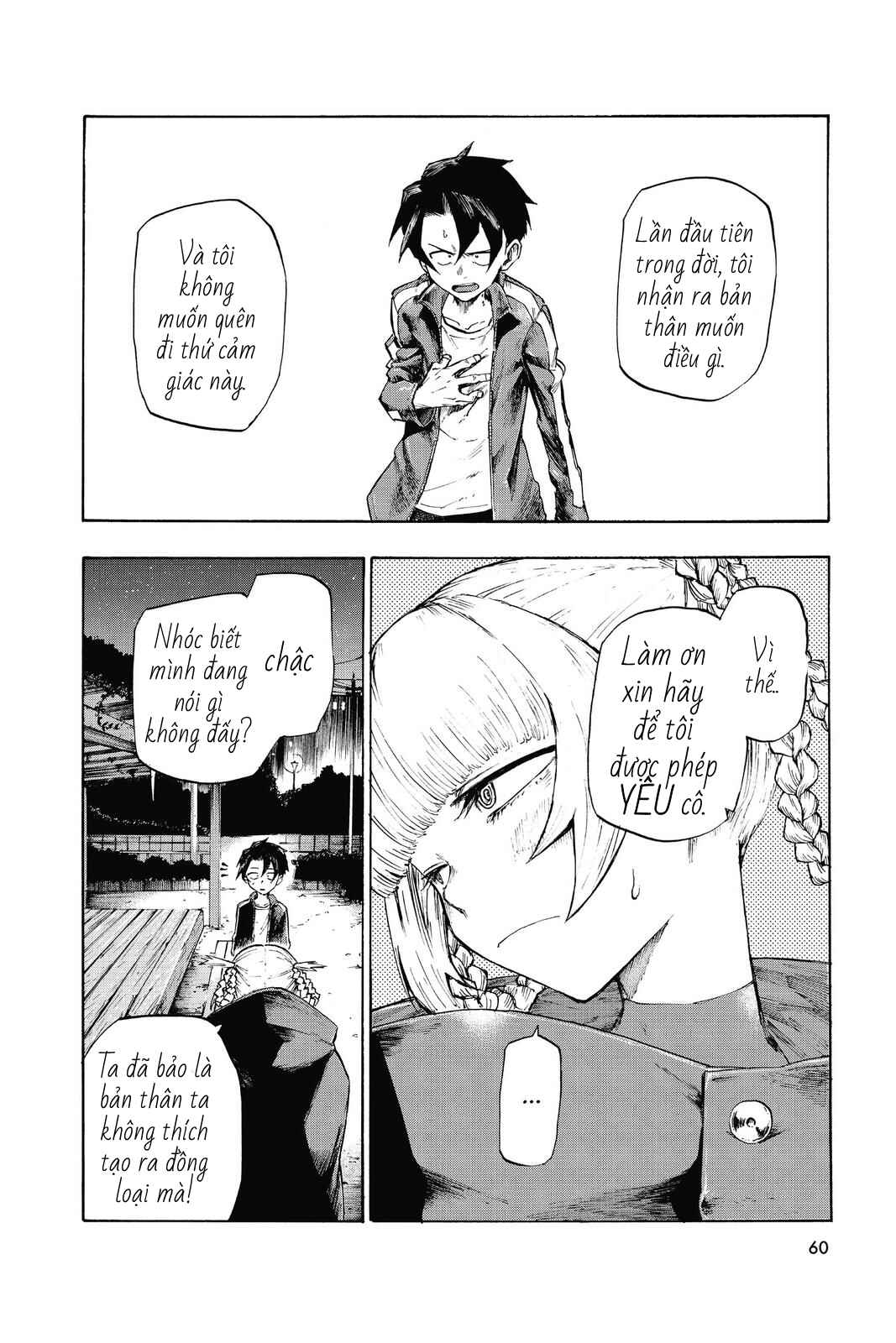 Chapter 2 - Page 18