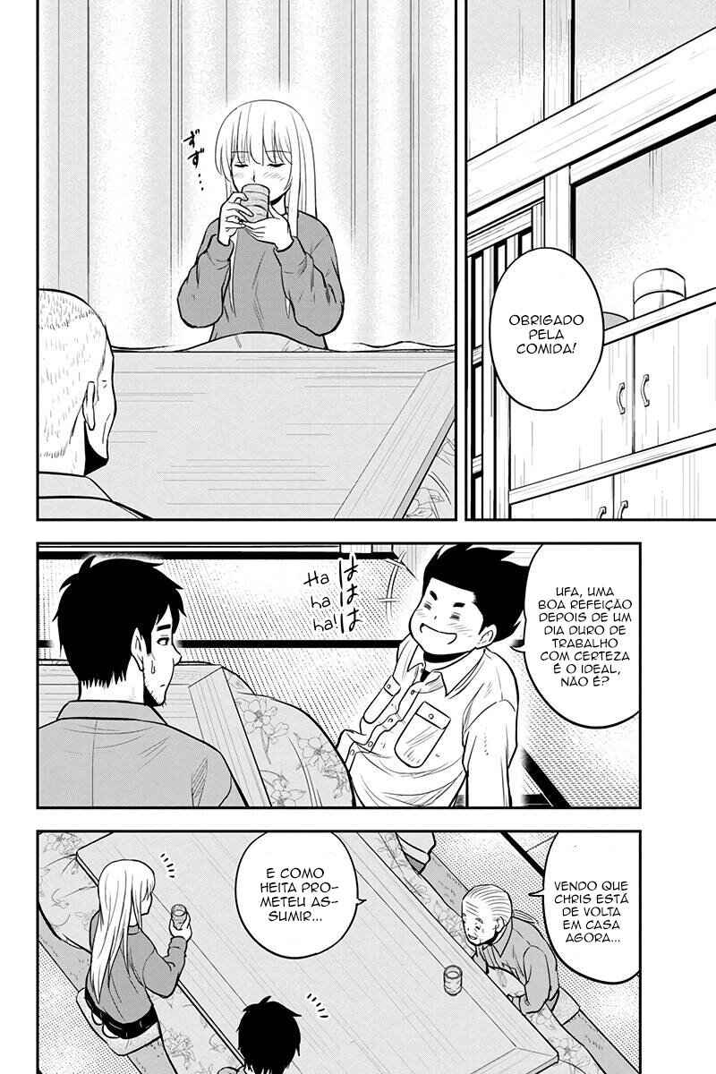 Chapter 83 - Page 17