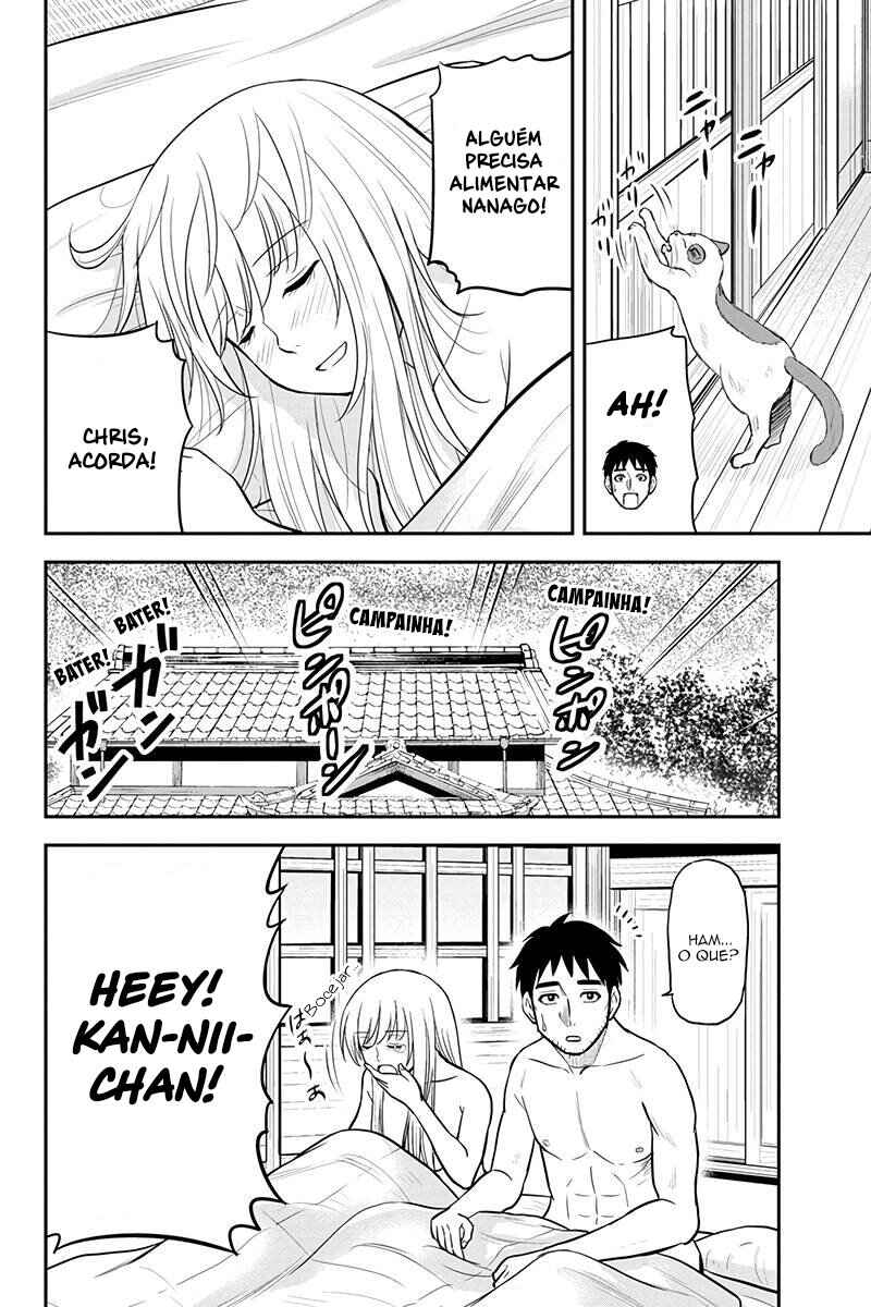 Chapter 83 - Page 3