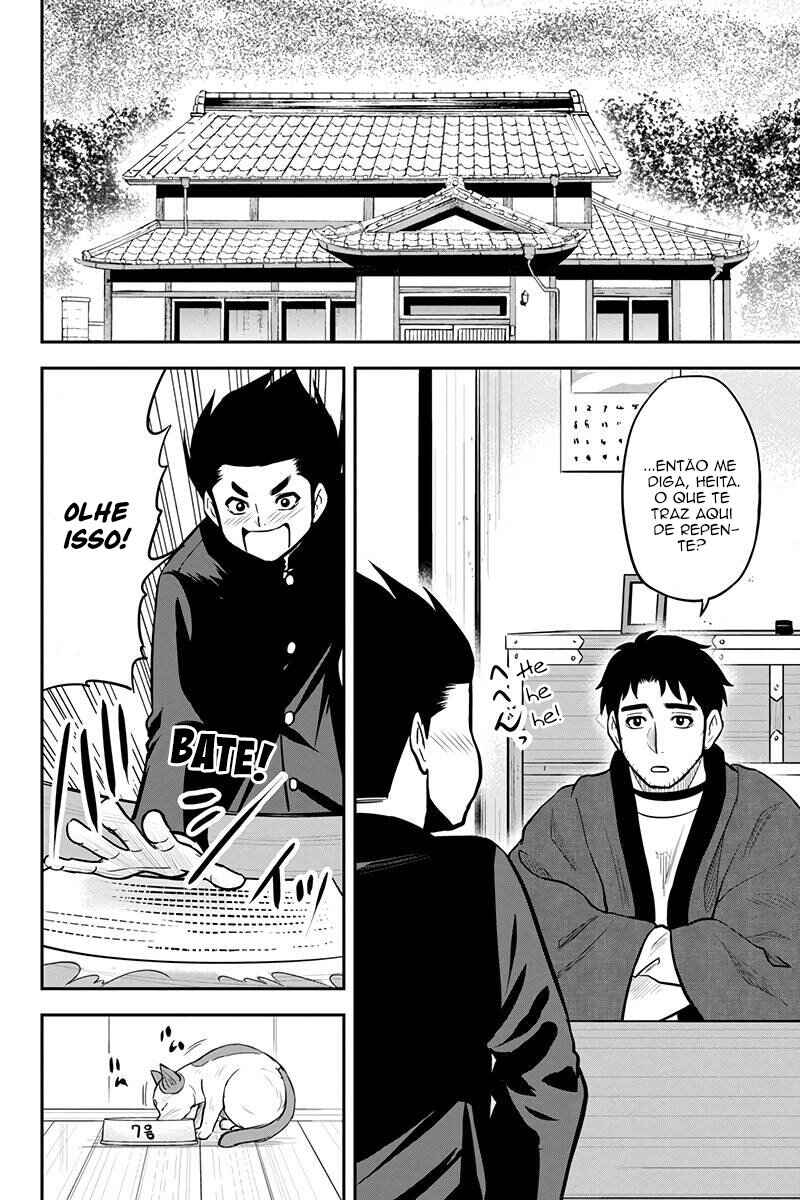Chapter 83 - Page 7