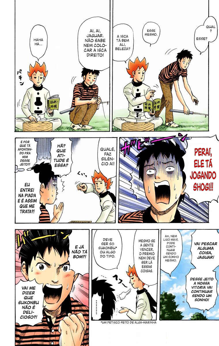 Chapter 77 - Page 3