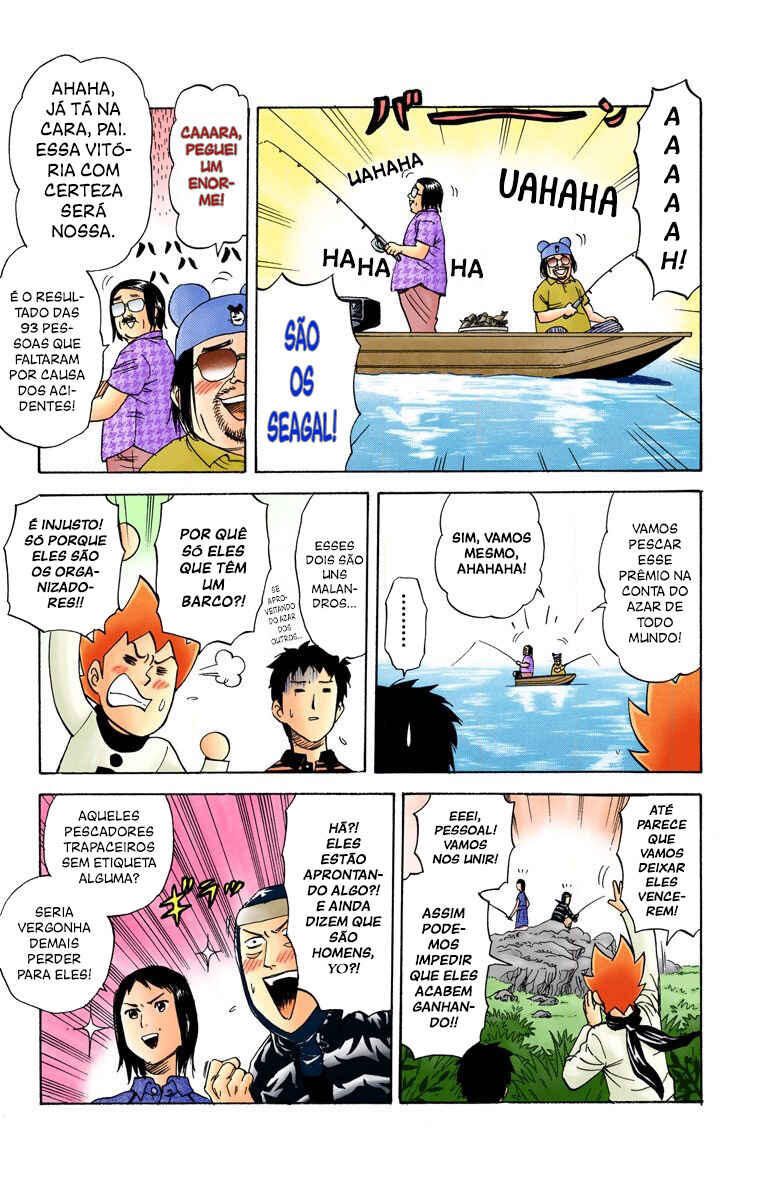 Chapter 77 - Page 6