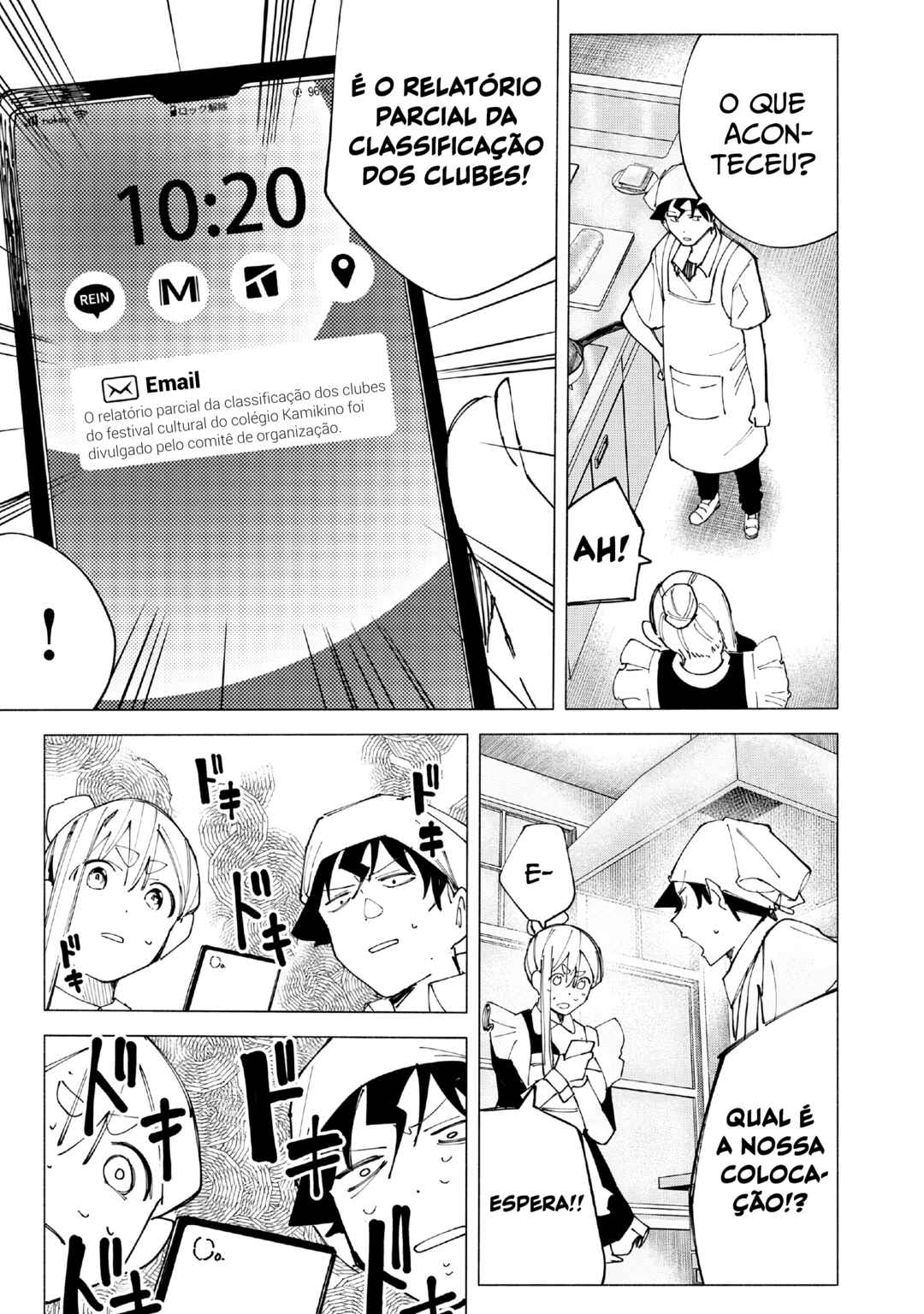 Chapter 48 - Page 15