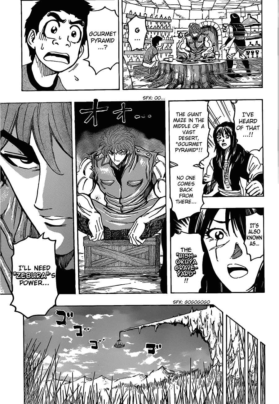 Chapter 123 - Page 19
