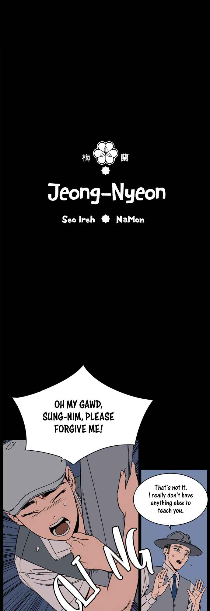 Chapter 21 - Page 1