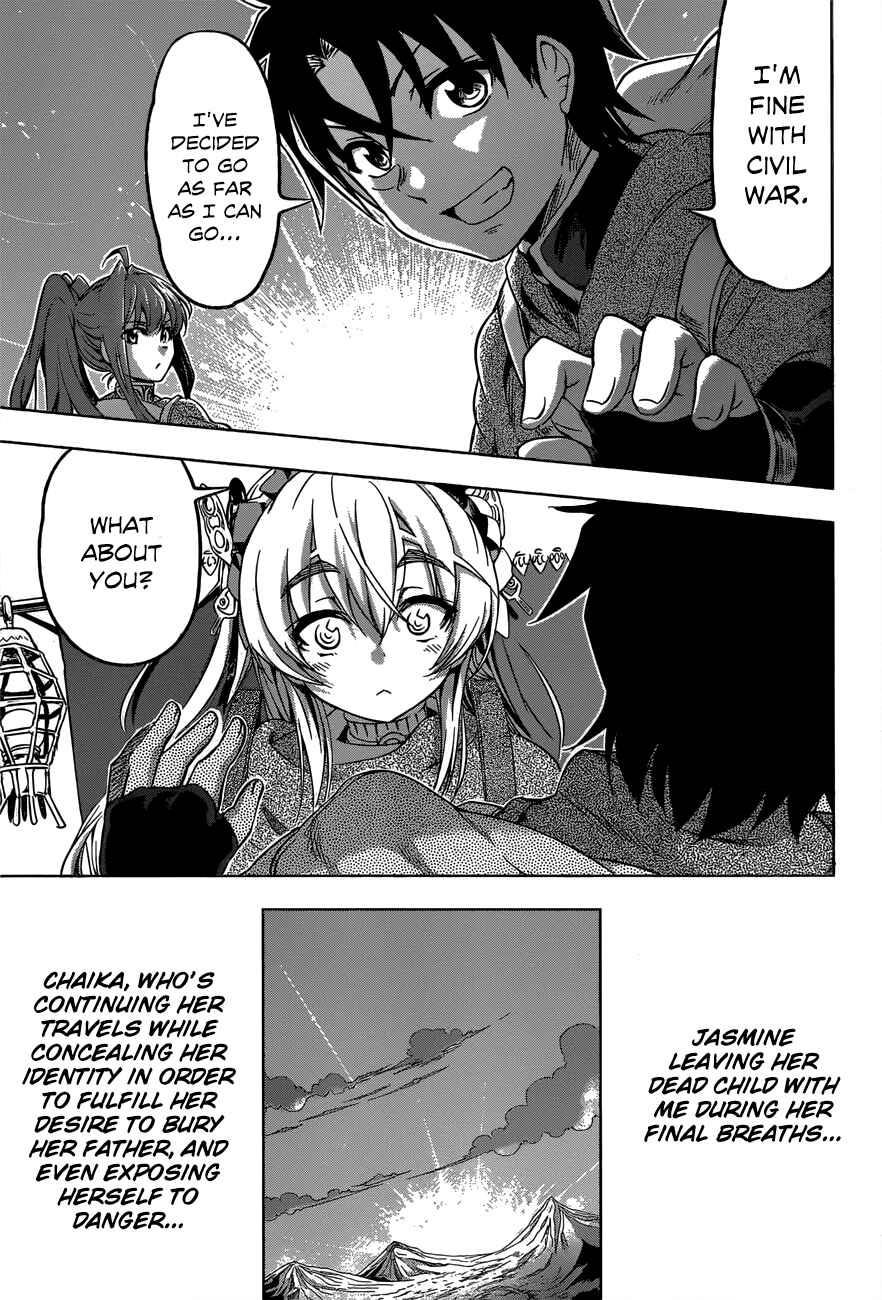 Chapter 12 - Page 24