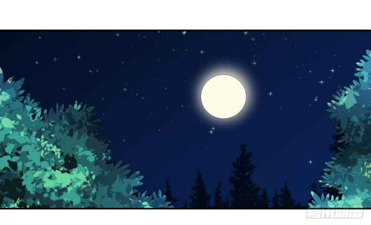 Chapter 4 - Page 38