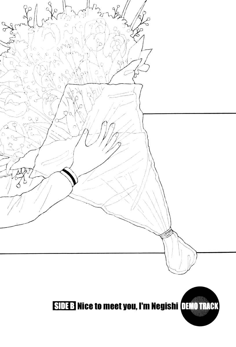 Chapter 0.2 - Page 1