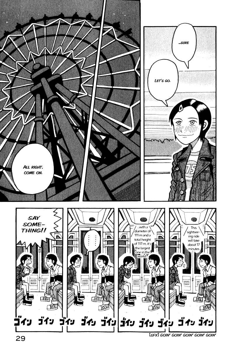 Chapter 0.2 - Page 11