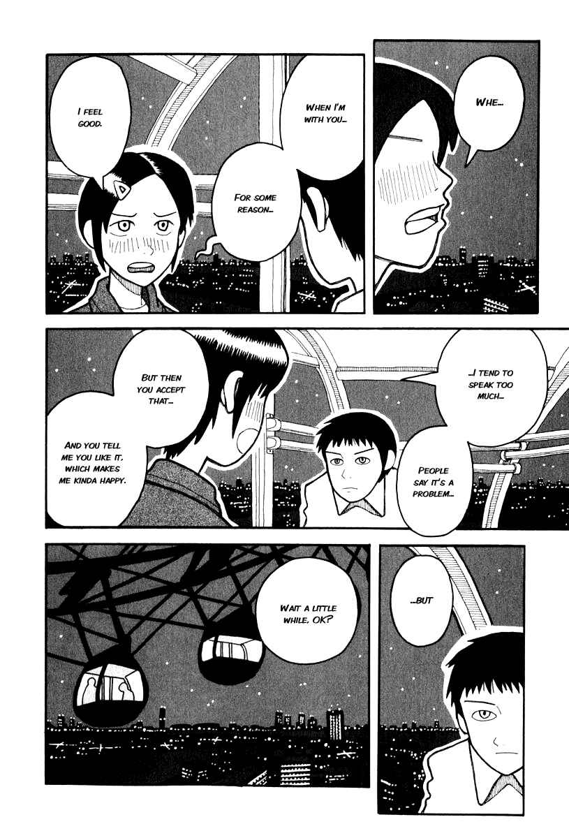 Chapter 0.2 - Page 15