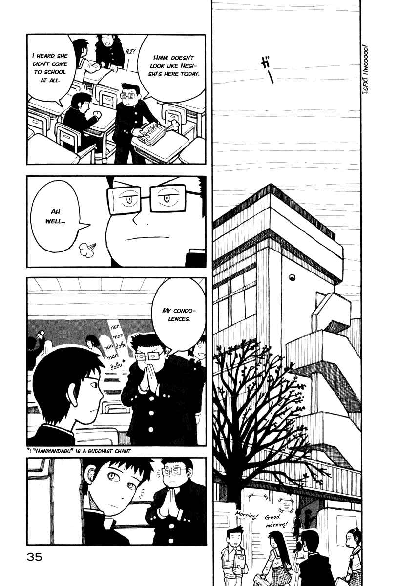 Chapter 0.2 - Page 16