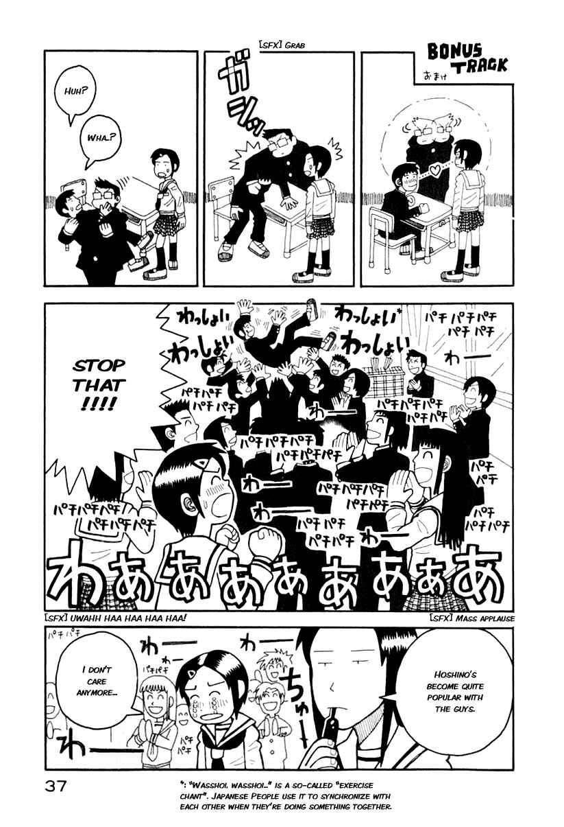 Chapter 0.2 - Page 18