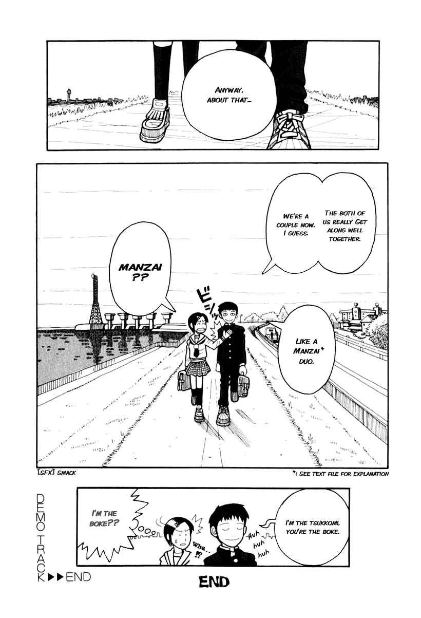 Chapter 0.2 - Page 19