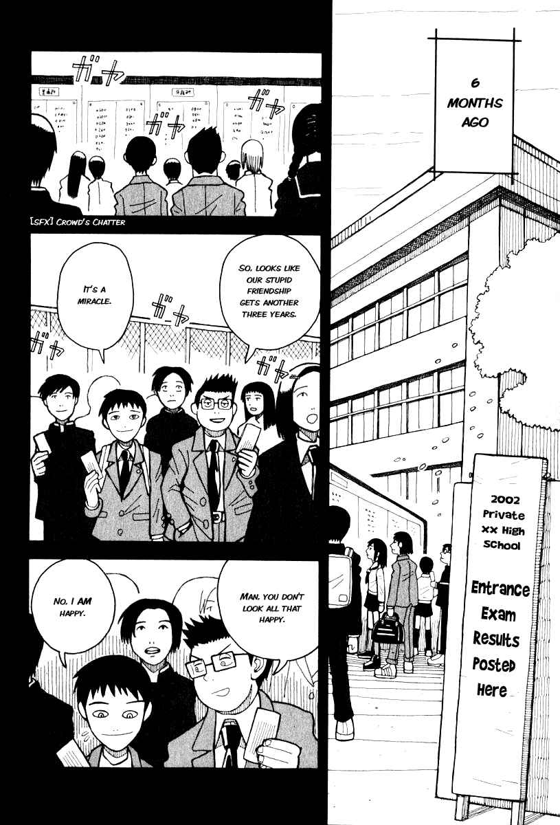 Chapter 0.2 - Page 2
