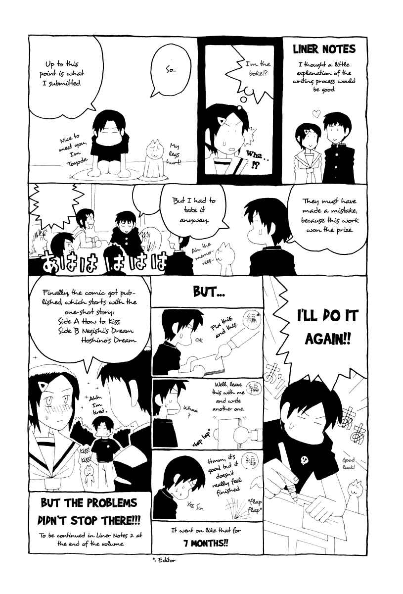 Chapter 0.2 - Page 20