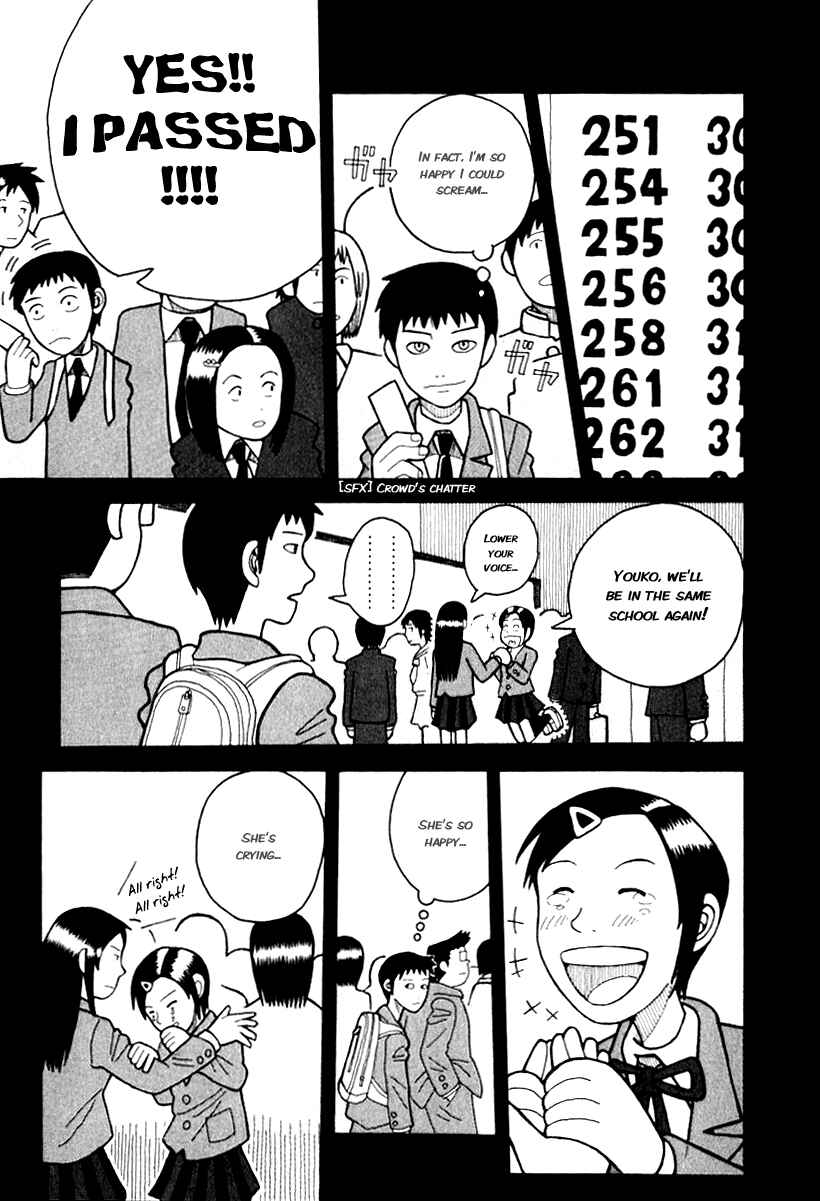 Chapter 0.2 - Page 3