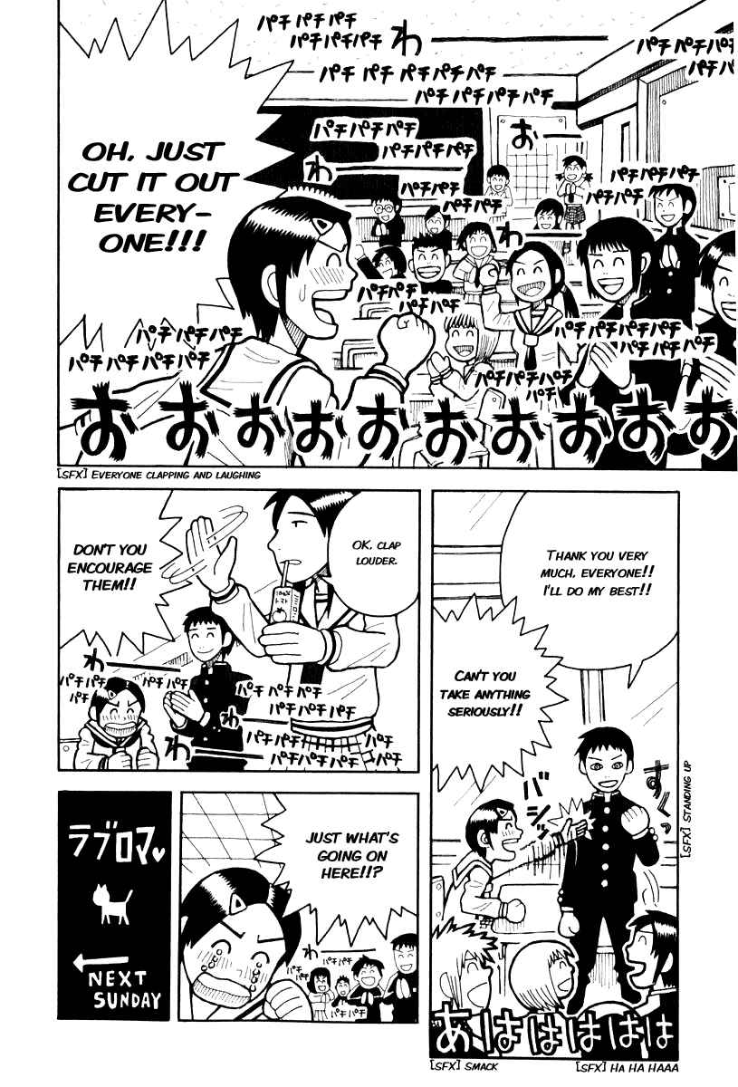 Chapter 0.2 - Page 6