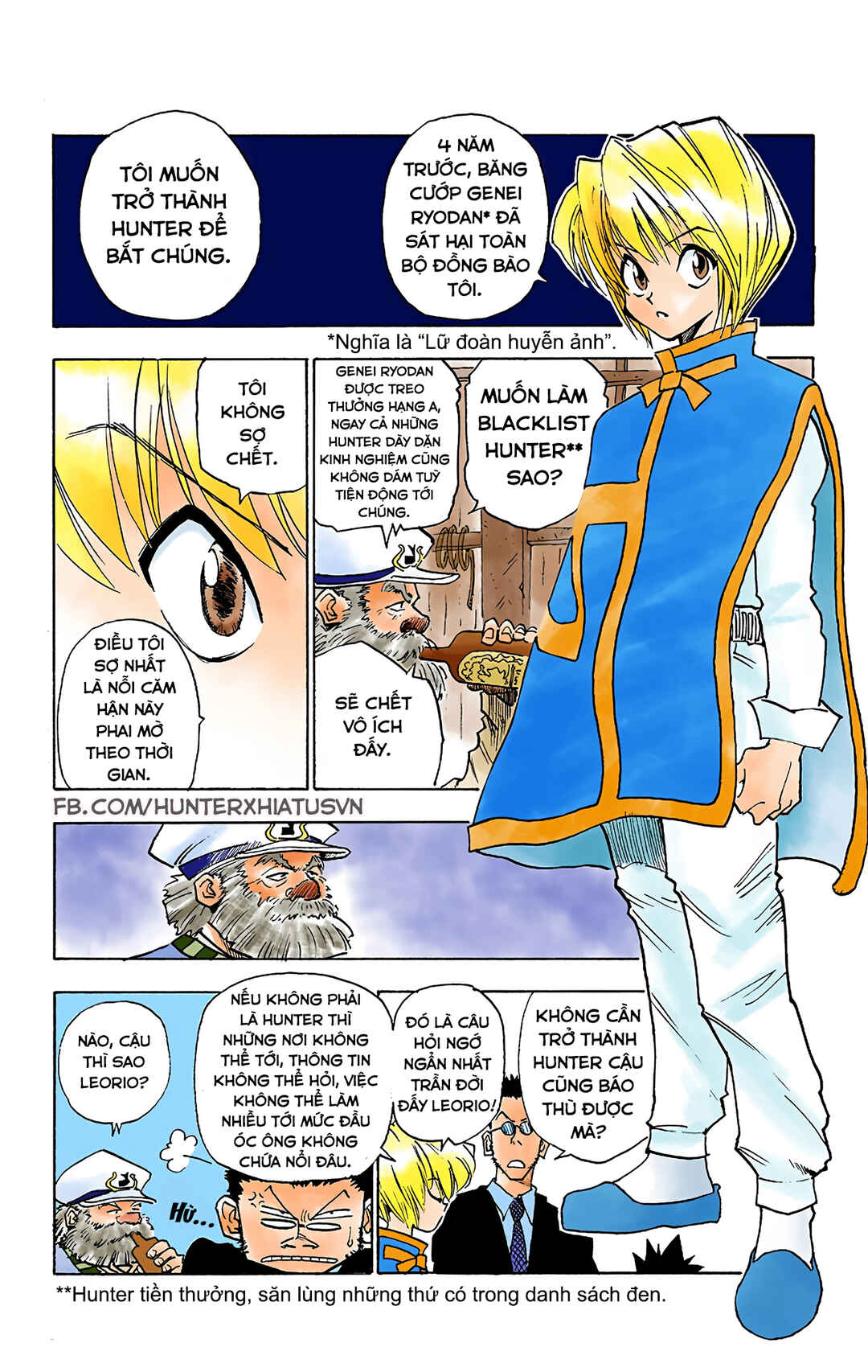 Chapter 2 - Page 14
