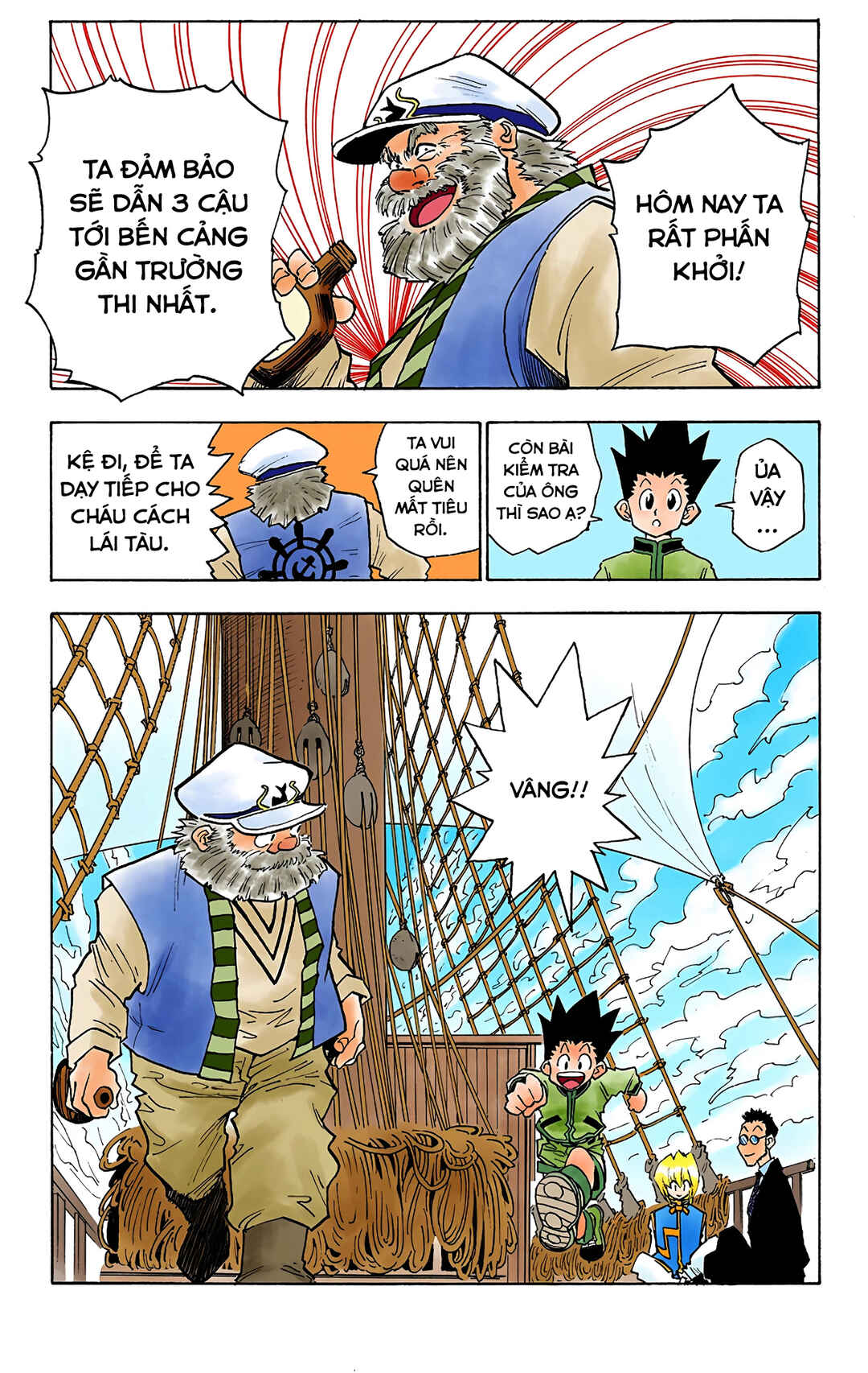 Chapter 2 - Page 23