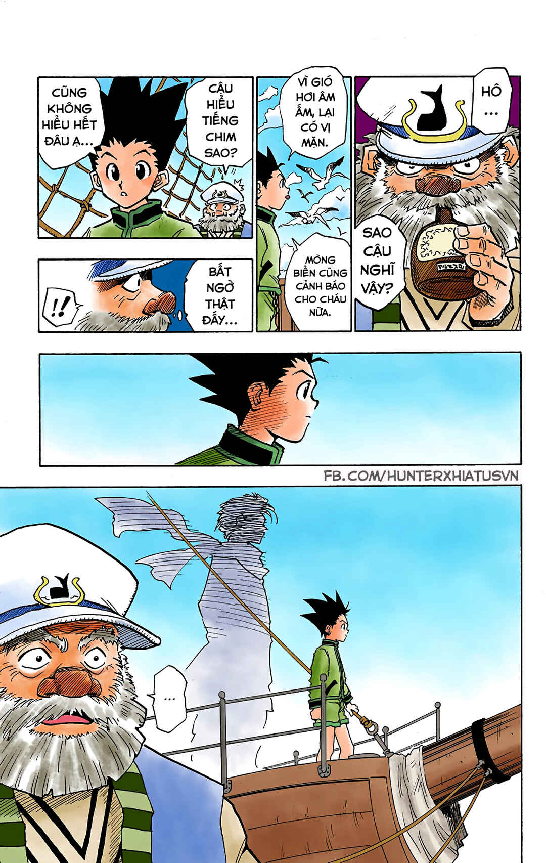 Chapter 2 - Page 7