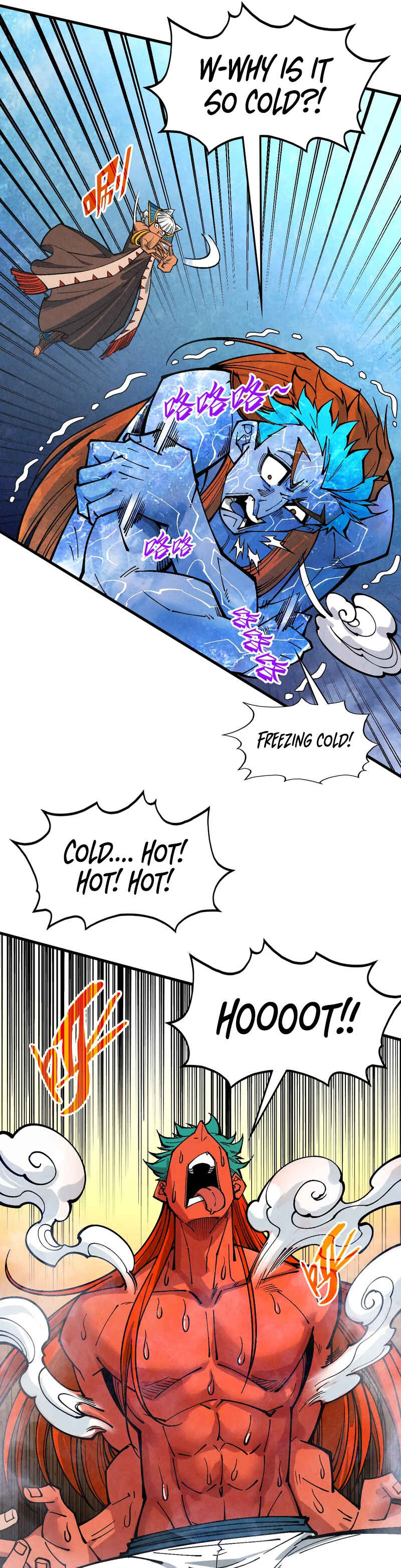 Chapter 346 - Page 25