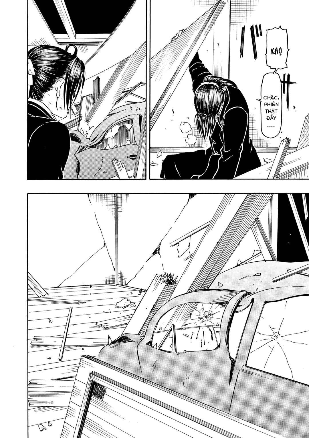 Chapter 81 - Page 15