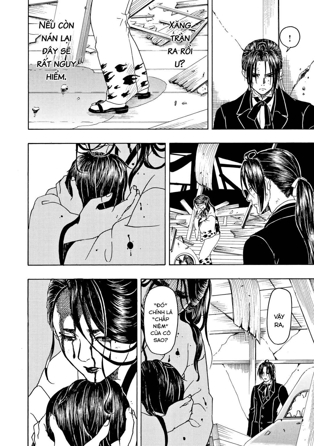 Chapter 81 - Page 19