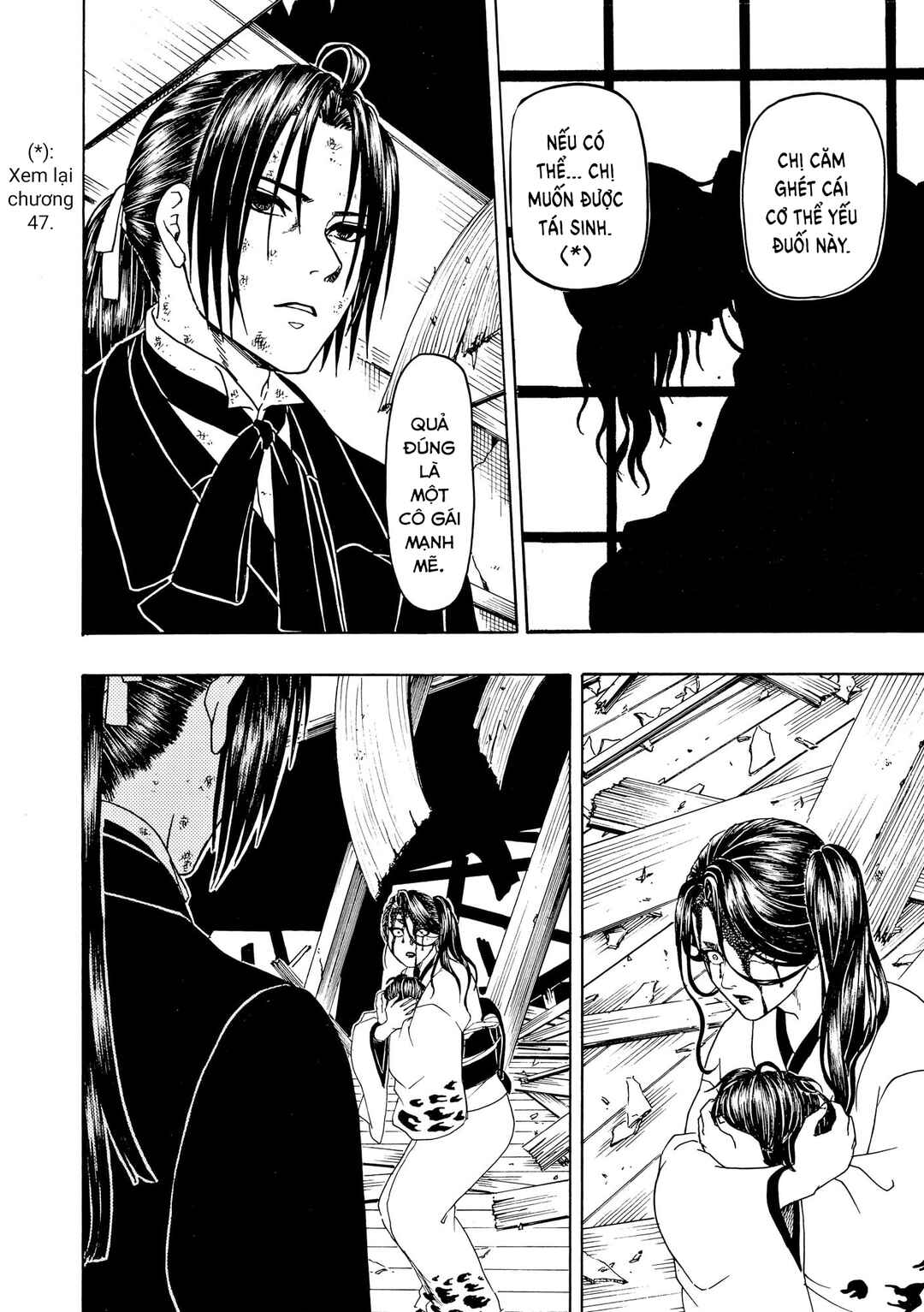 Chapter 81 - Page 21