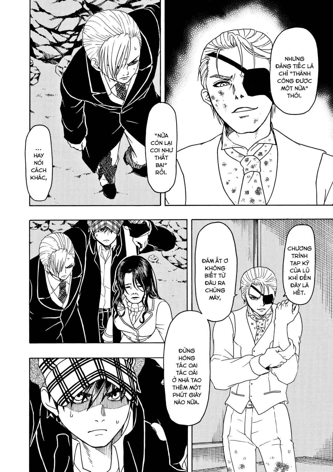 Chapter 81 - Page 27