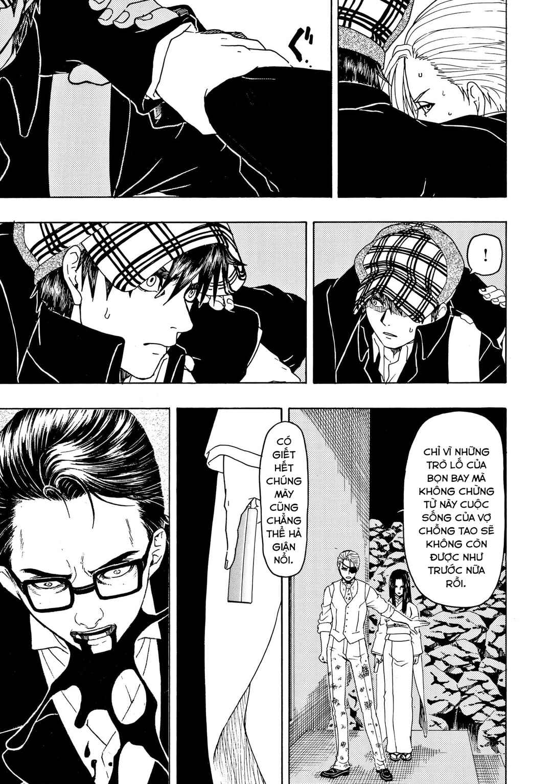 Chapter 81 - Page 28