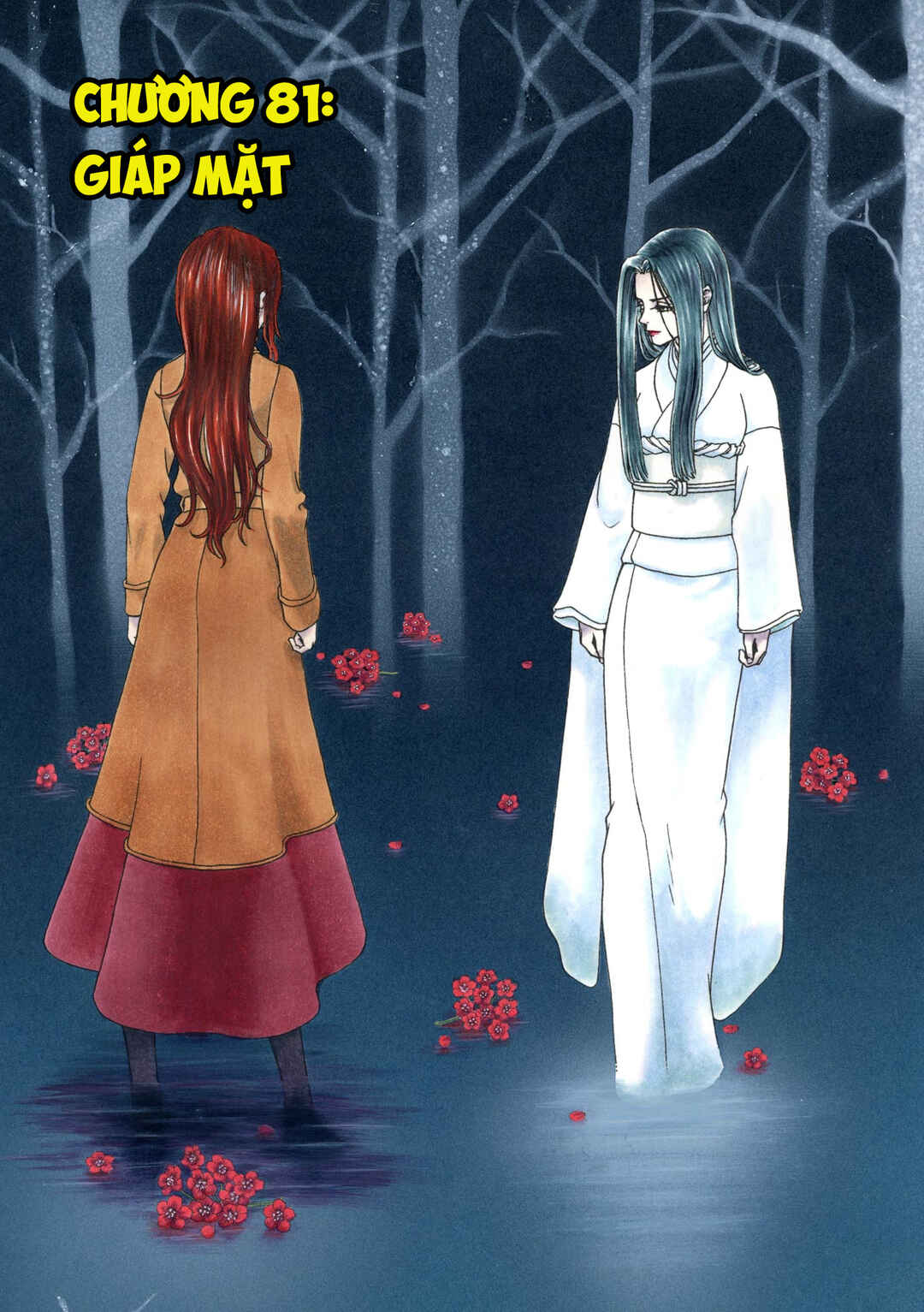 Chapter 81 - Page 3