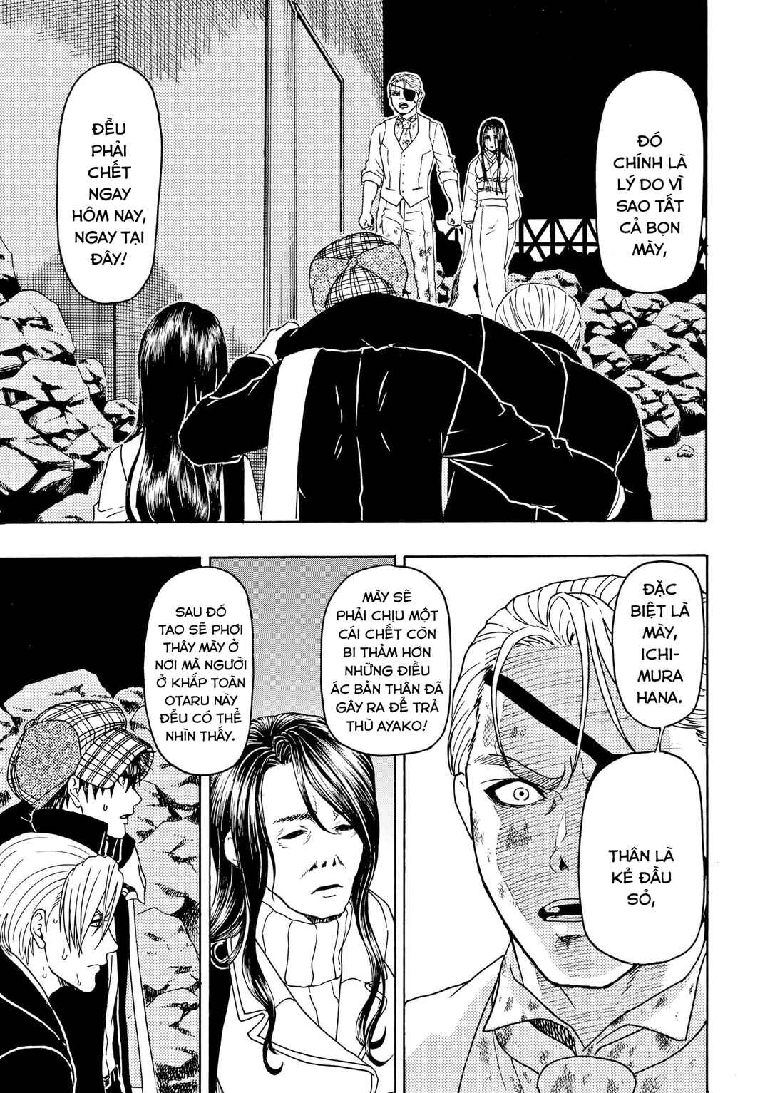 Chapter 81 - Page 30