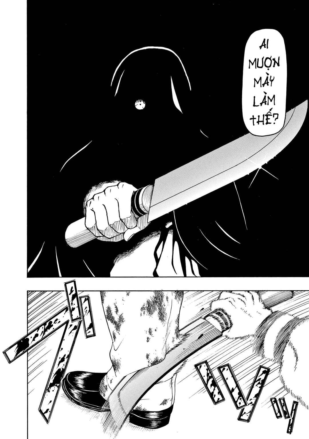 Chapter 81 - Page 31