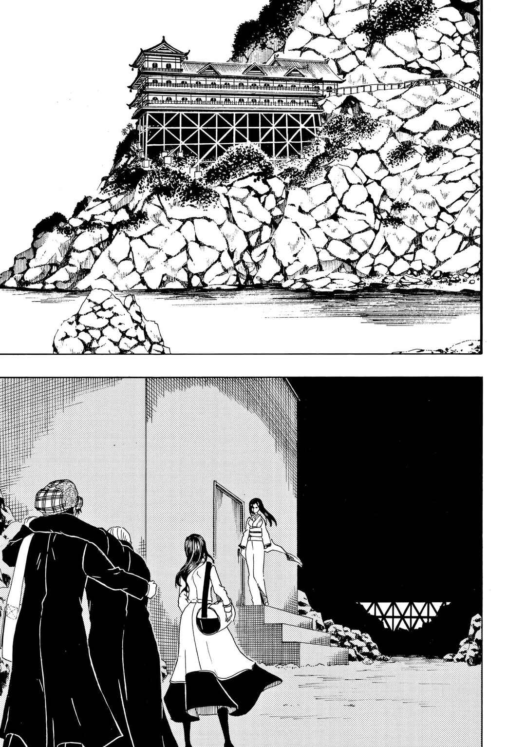 Chapter 81 - Page 4