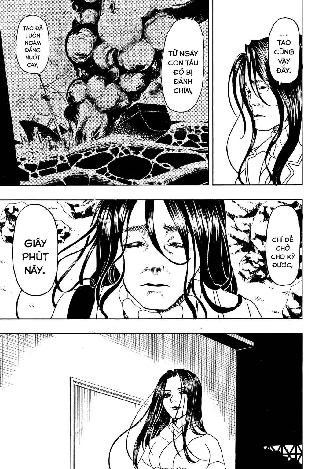 Chapter 81 - Page 8