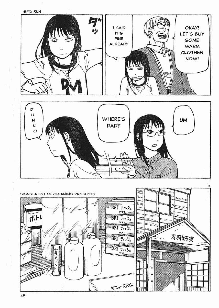 Chapter 7.6 - Page 12