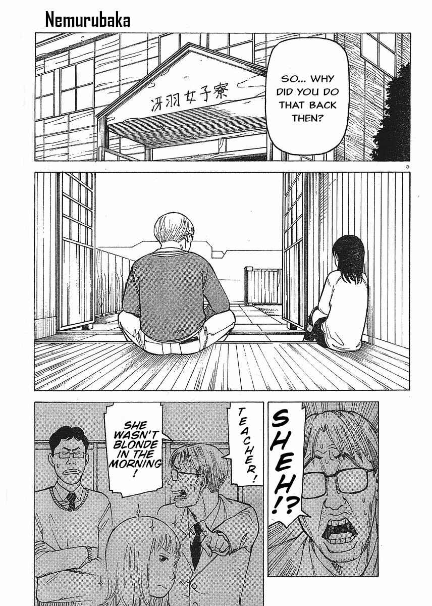 Chapter 7.6 - Page 4