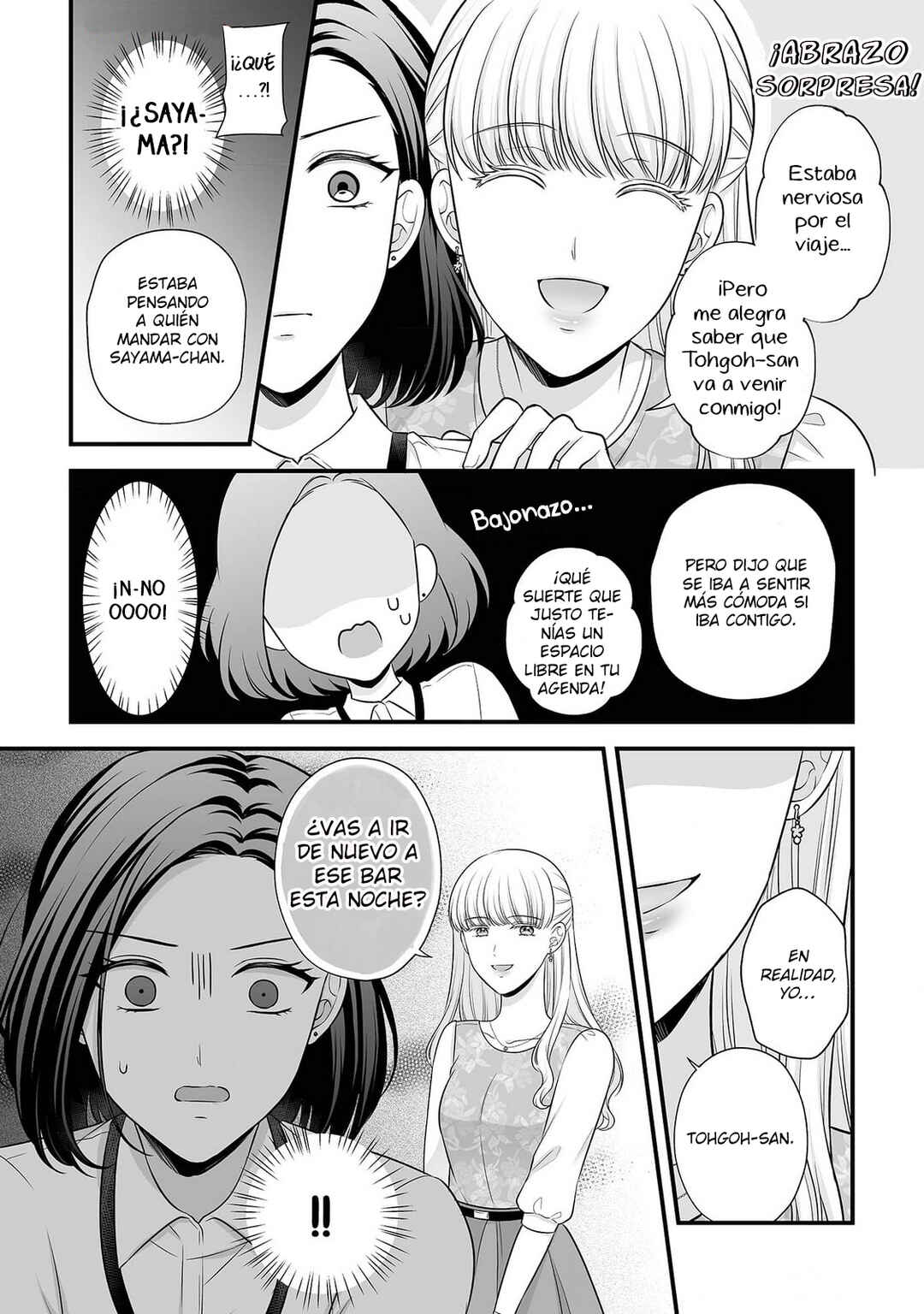 Chapter 2 - Page 15