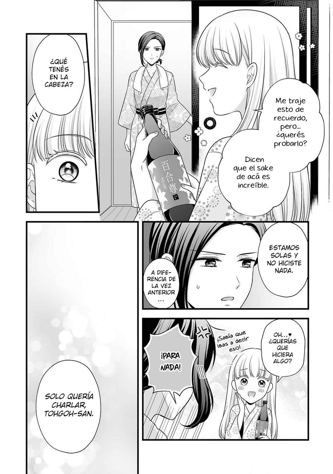 Chapter 2 - Page 19