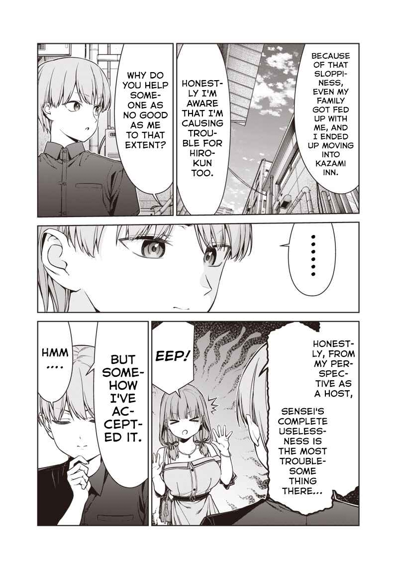 Chapter 15.3 - Page 6