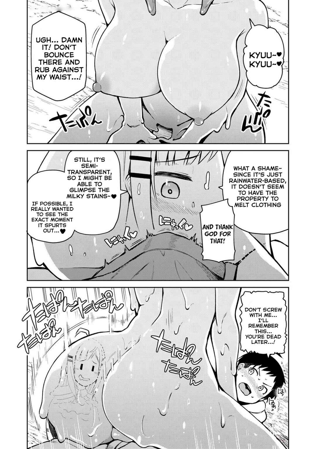 Chapter 4 - Page 19