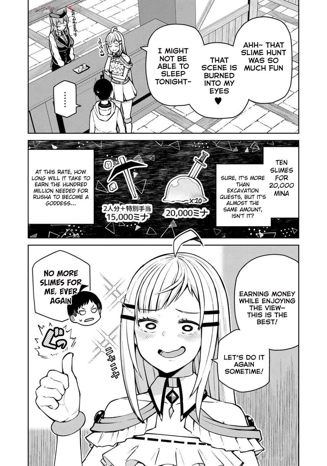Chapter 4 - Page 26