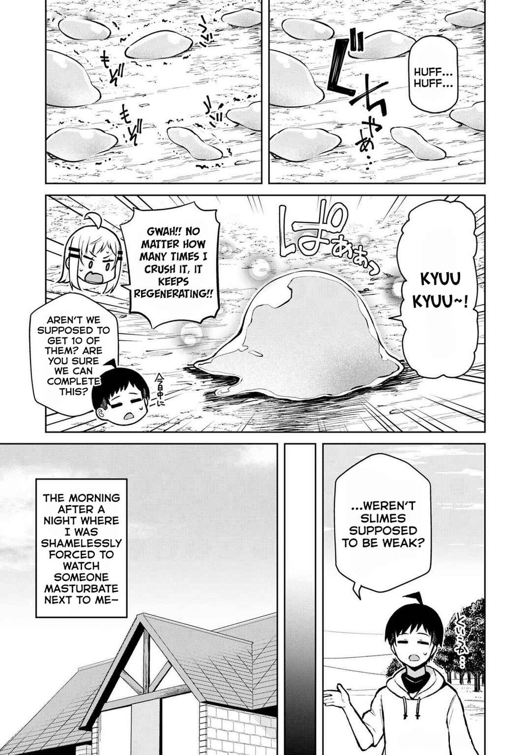 Chapter 4 - Page 3
