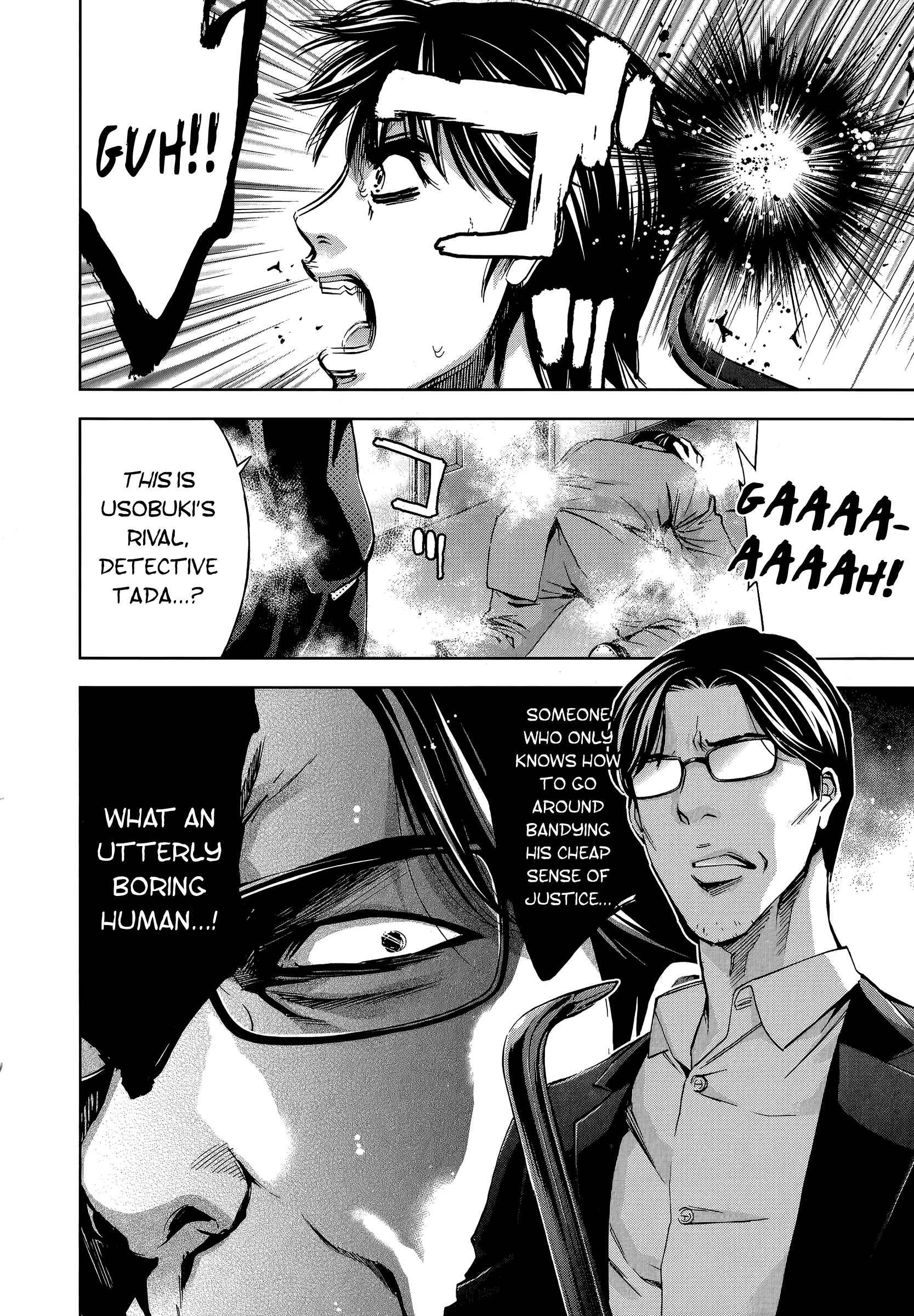 Chapter 29 - Page 12