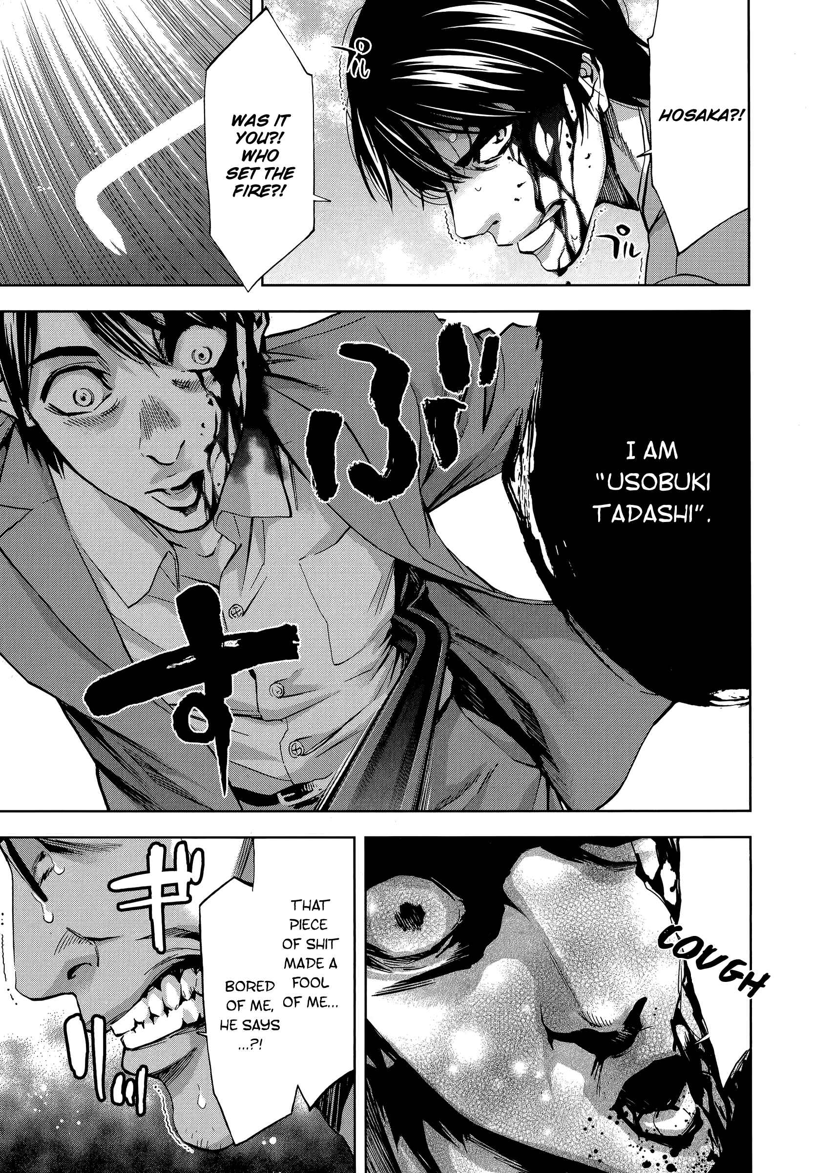 Chapter 29 - Page 13