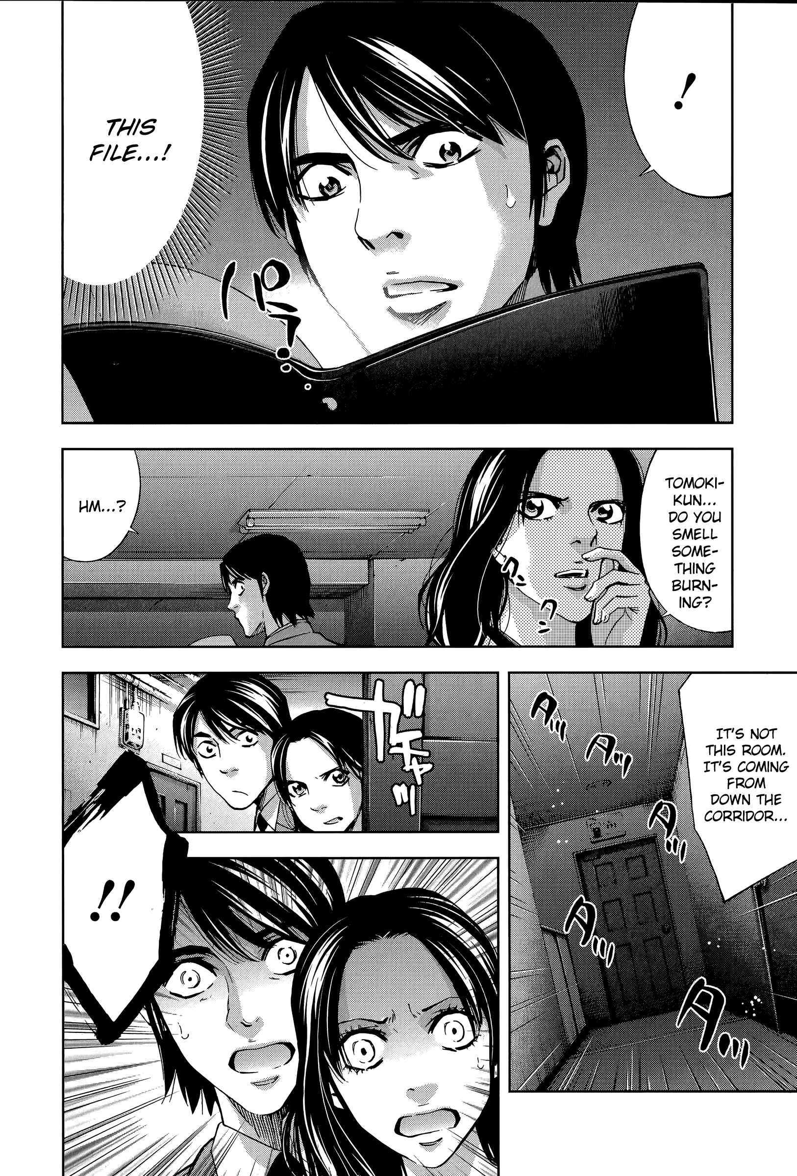 Chapter 29 - Page 8