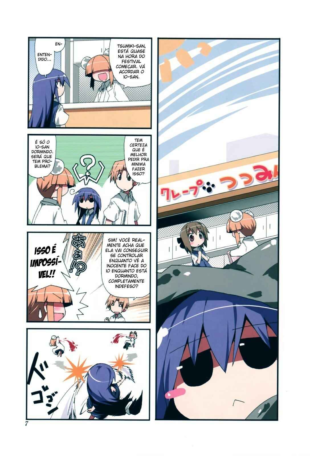 Chapter 17 - Page 2